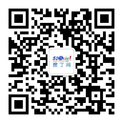 开云app:【郑州大型仓储货架批发郑州大型仓储货架厂家】价格厂家-搜了网(图3)